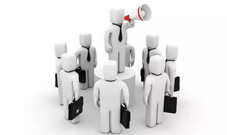 系統演進中的企業管理思想