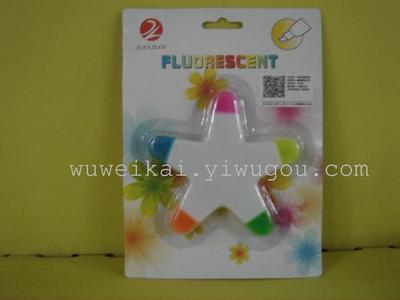 書寫新潮流 環(huán)保熒光筆，點(diǎn)亮多彩學(xué)習(xí)與工作